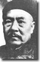 Chang Chan Kuei